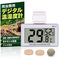 Amazon.co.jp: GOODCHI 温湿度計 爬虫類 温度計 湿度計 コンパクト